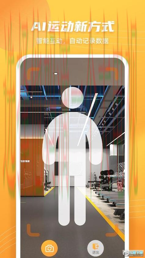 安博最新官网入口查询 安博最新官网入口查询