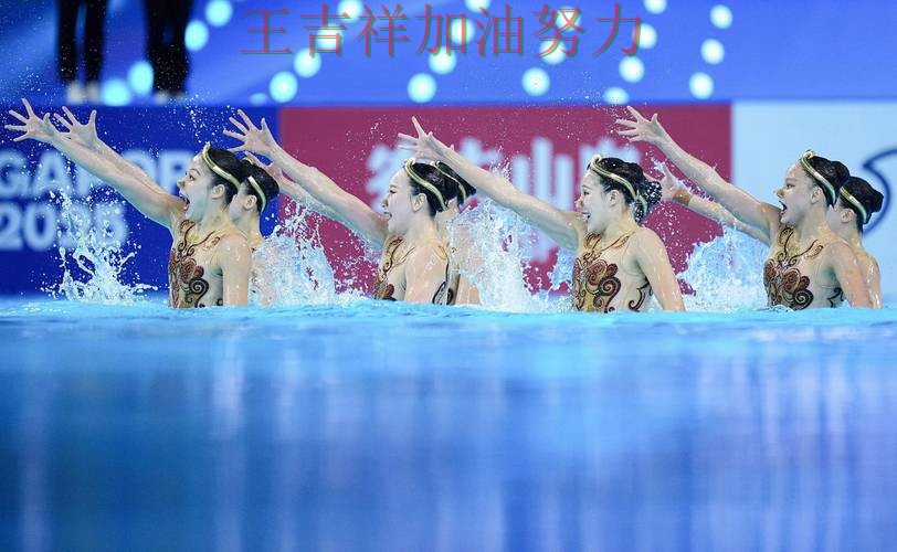 中国游泳队绝杀取胜点燃全场气氛 球队状态回暖值得关注 中国游泳队绝杀取胜点燃全场气氛 球队状态回暖值得关注