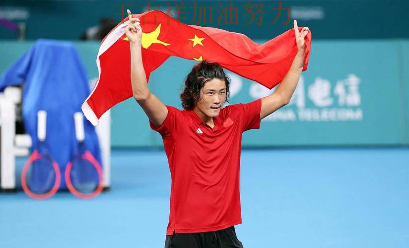 张之臻最新动态引发关注 球迷对表现评价两极分化 张之臻最新动态引发关注 球迷对表现评价两极分化