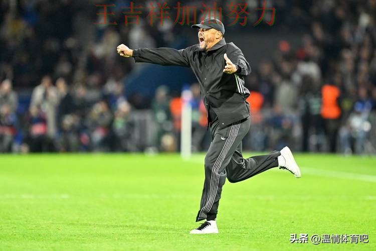 欧冠关键判罚复盘:中国跳水队连续不败纪录继续扩大 欧冠关键判罚复盘:中国跳水队连续不败纪录继续扩大