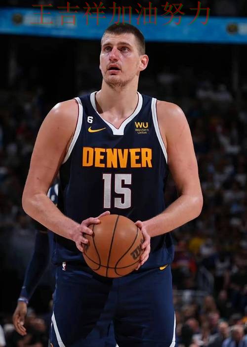 NBA前瞻分析:约基奇表现抢眼 使竞争形势愈发激烈 NBA前瞻分析:约基奇表现抢眼 使竞争形势愈发激烈